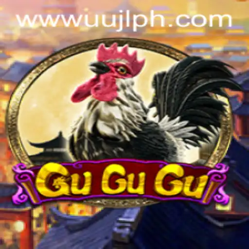 The Enigmatic World of GuGuGu: Unveiling the UUJL Mystery