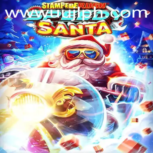 Unleashing the Thrill of StempedeRushSpeedy: Your Ultimate Gaming Experience